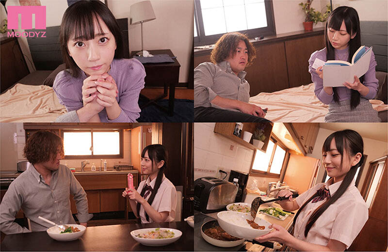 七沢みあ(七泽美亚)最新作品MIDV-069剧情介绍及封面预览