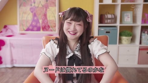 姫野みるく(姬野牛杯，Himeno-Milk)作品HND-987介绍及封面预览