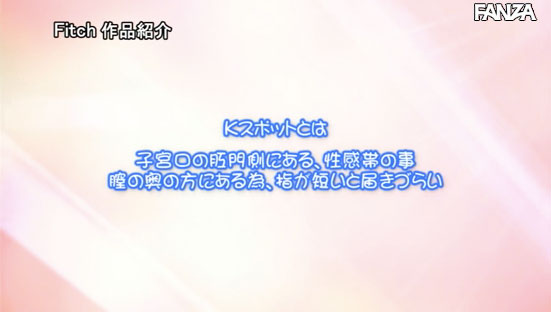 星川まい(星川舞)最新作品JUFE-356剧情介绍及封面预览