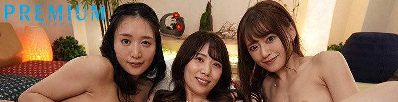 希岛あいり(希岛爱里)、山岸逢花、星奈あい(星奈爱)最新合演作品PRED-367剧情介绍及封面预览