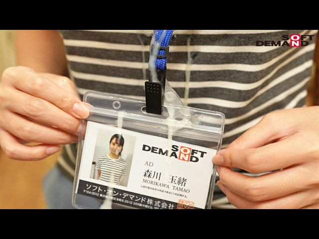 森川玉绪最新作品SDJS-125剧情介绍及封面预览