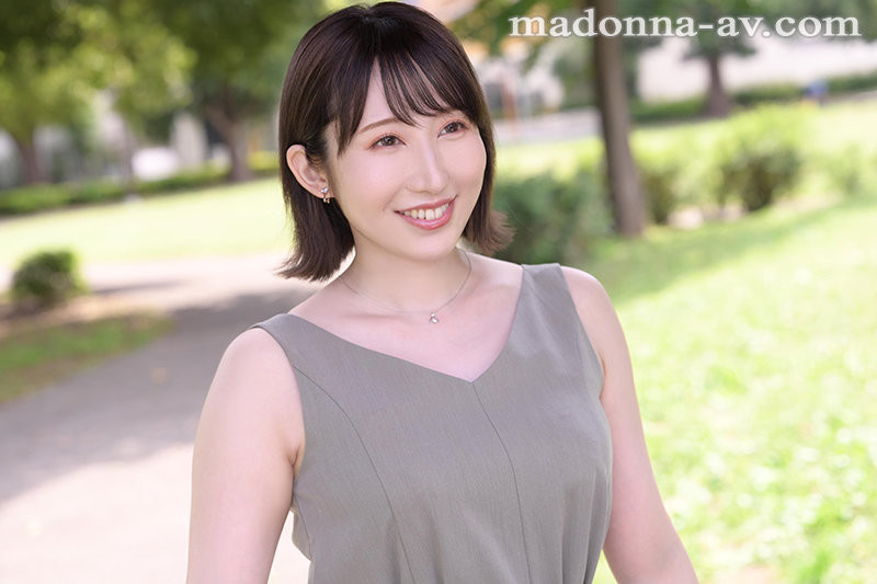 奥美遥最新作品JUL-835剧情介绍及封面预览