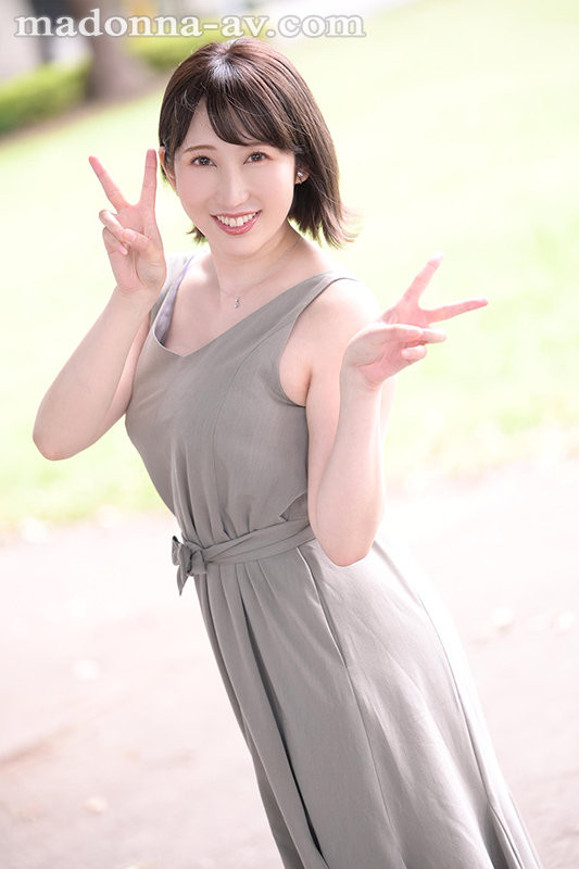 奥美遥最新作品JUL-835剧情介绍及封面预览