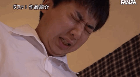 乃木蛍(乃木萤)最新作品DASD-962剧情介绍及封面预览