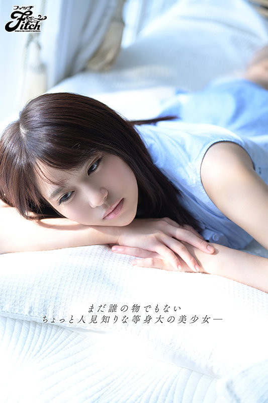 伊织羽音最新作品JUFE-364剧情介绍及封面预览