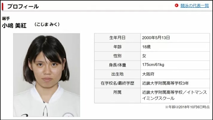 新海咲最新作品STARS-494剧情介绍及封面预览