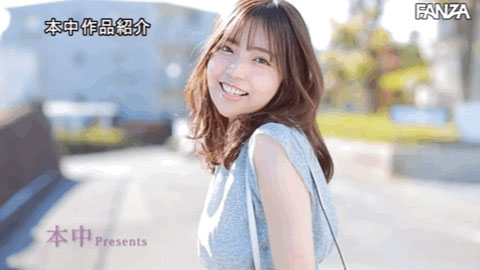 児玉あむ(儿玉亚梦)最新作品HMN-120剧情介绍及封面预览