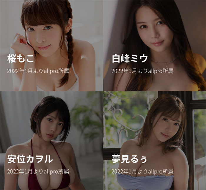 梦见るぅ(梦见露)最新作品MIDV-894剧情介绍及封面预览