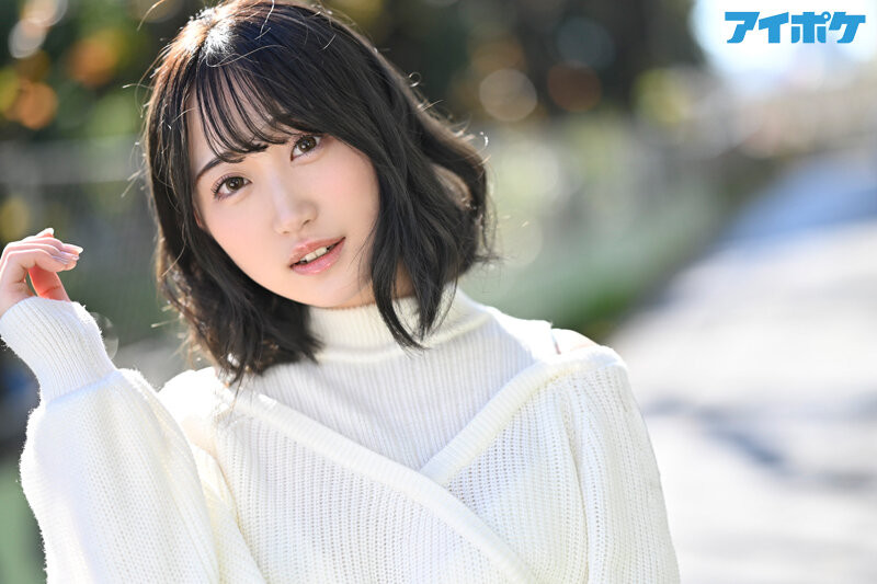 柚希あい(柚希亚衣)最新作品IPIT-027剧情介绍及封面预览