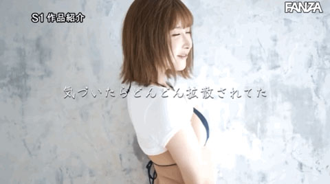 うんぱい(Unpai)最新作品SSIS-337剧情介绍及封面预览