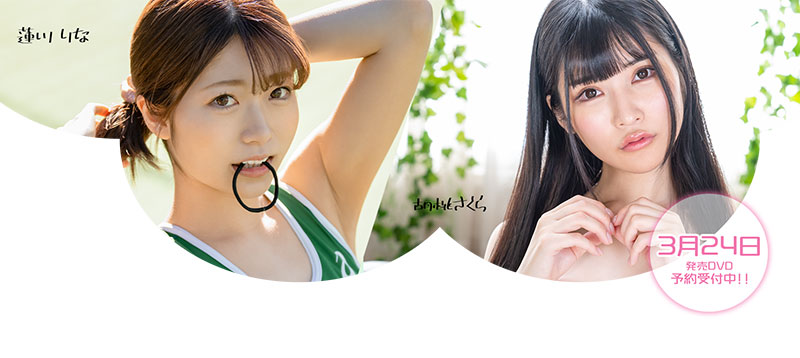 莲川りな(莲川里菜)最新作品MOGI-019剧情介绍及封面预览