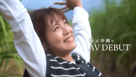 玉城夏帆最新作品SDNM-333剧情介绍及封面预览