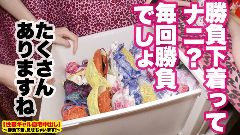 美ノ嶋めぐり(美之嶋惠理)最新作品ABW-221剧情介绍及封面预览