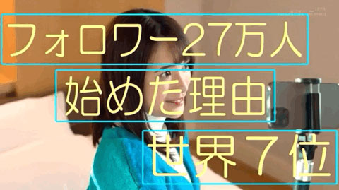 うずめあやか(羽珠爱彩花)最新作品SDMU-981剧情介绍及封面预览