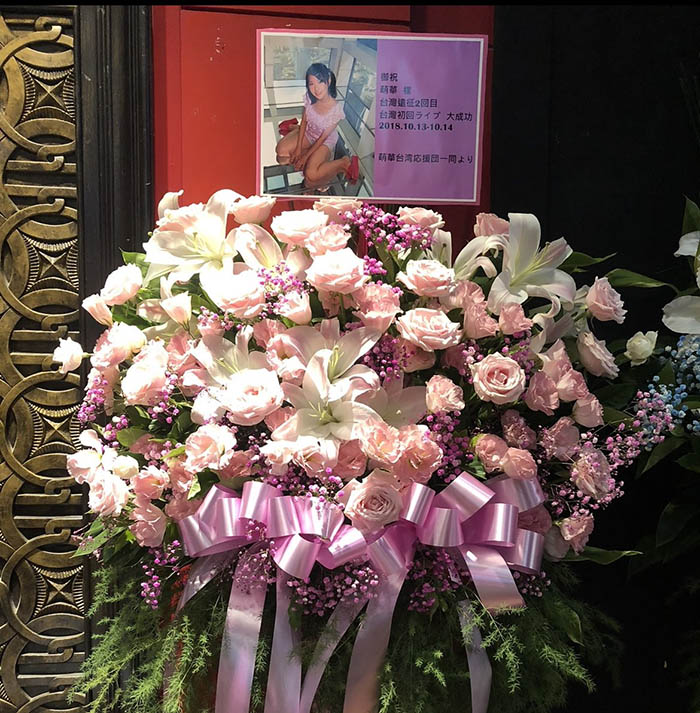 円井萌华(圆井萌华)最新作品SDAB-220剧情介绍及封面预览