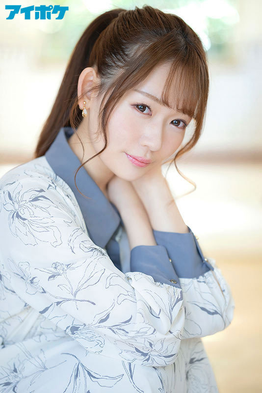 古川ほのか(古川穗花)最新作品IPX-875剧情介绍及封面预览