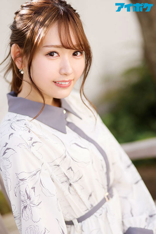 古川ほのか(古川穗花)最新作品IPX-875剧情介绍及封面预览