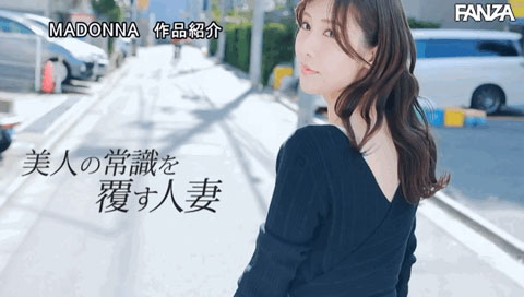 水端あさみ(水端麻美)最新作品JUL-962剧情介绍及封面预览