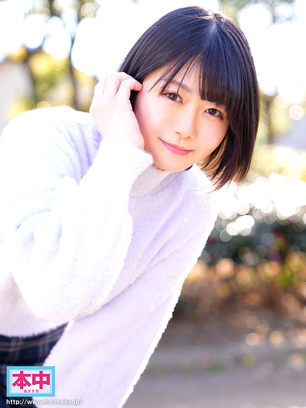 如月ゆの(如月柚乃)最新作品HMN-172剧情介绍及封面预览