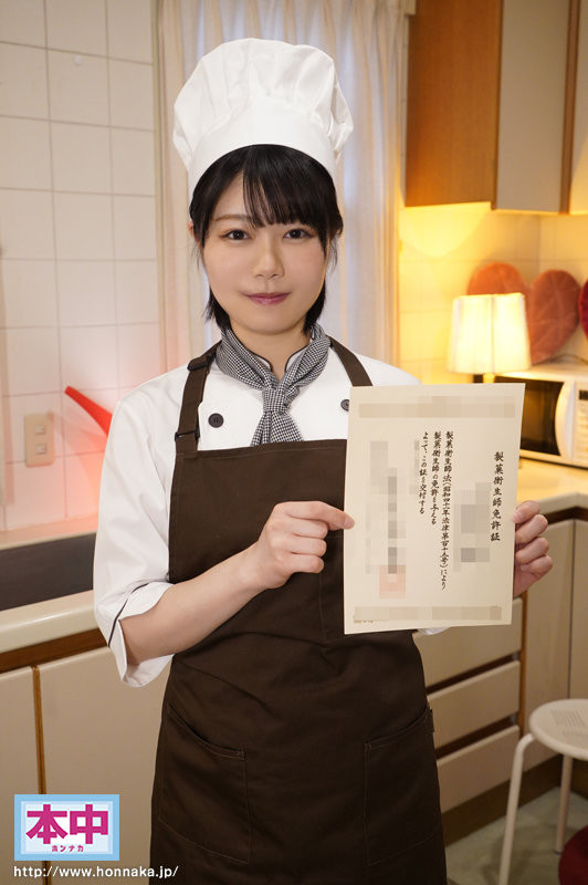 如月ゆの(如月柚乃)最新作品HMN-172剧情介绍及封面预览