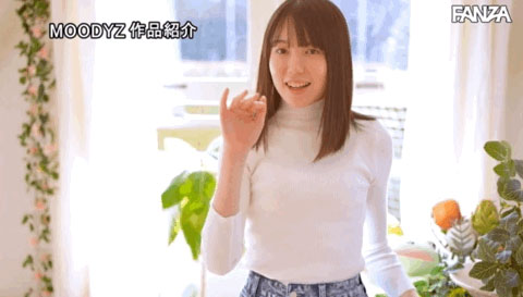 双叶くるみ(双叶胡桃)最新作品MIFD-206剧情介绍及封面预览