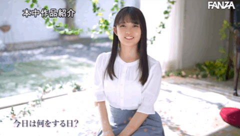 堀沢茉由(堀泽茉由)最新作品HMN-187剧情介绍及封面预览