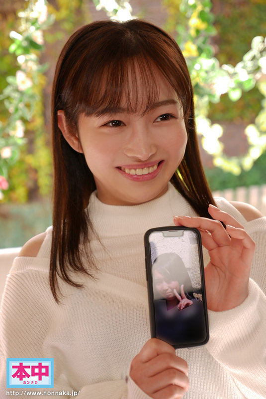 叶月みりあ(叶月美梨亚)最新作品HMN-131剧情介绍及封面预览