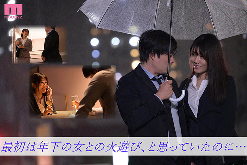 神宫寺ナオ(神宫寺奈绪)最新作品MIDV-045剧情介绍及封面预览