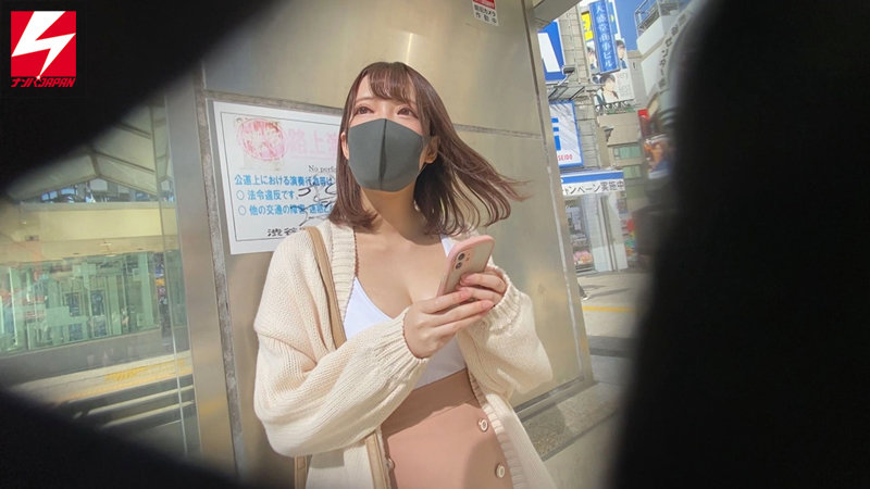 天音芽爱(天音めあ)最新作品nnpj-503剧情介绍及封面预览