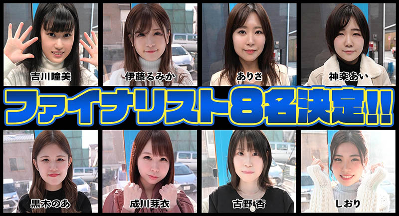 诗织(暂定)(しおり(仮))最新作品starsbd-573剧情介绍及封面预览