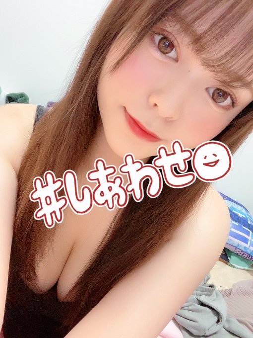 彩川梦(彩川ゆめ)最新作品chrv-147剧情介绍及封面预览