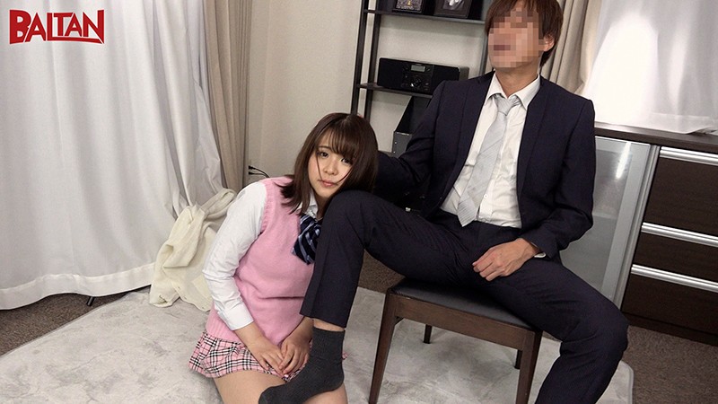 山岸优里(山岸ゆり)最新作品bacn-029剧情介绍及封面预览