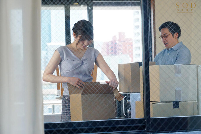 吉永このみ（吉永好美）经典作品STARS-436剧情介绍及封面预览