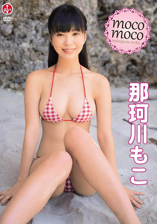 天宫花南最新作品STARS-501剧情介绍及作品封面预览
