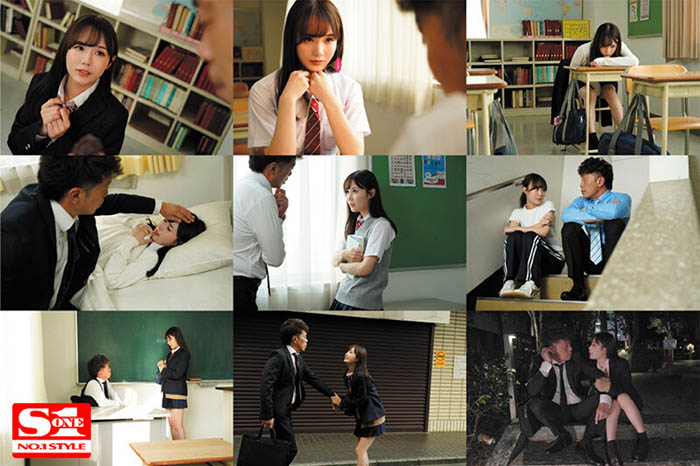 miru最新作品SSIS-317剧情介绍及封面预览