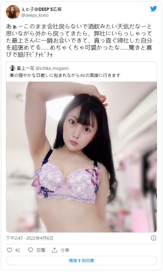 佐藤花最新作品XVSR-648剧情介绍及封面预览