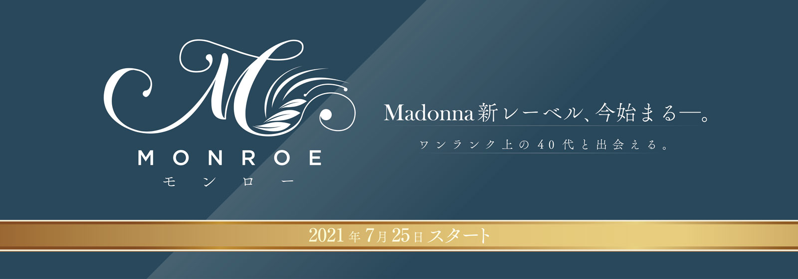 坂井希(Sakai-Nozomi)作品ROE-002介绍及封面预览