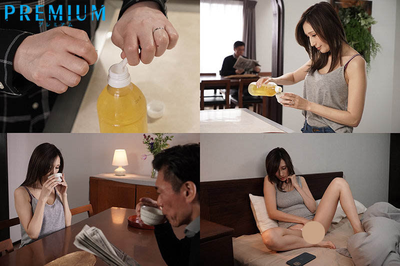 JULIA最新作品PRED-371剧情介绍及封面预览