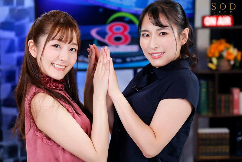 青空ひかり(青空光)最新作品STARS-541剧情介绍及封面预览