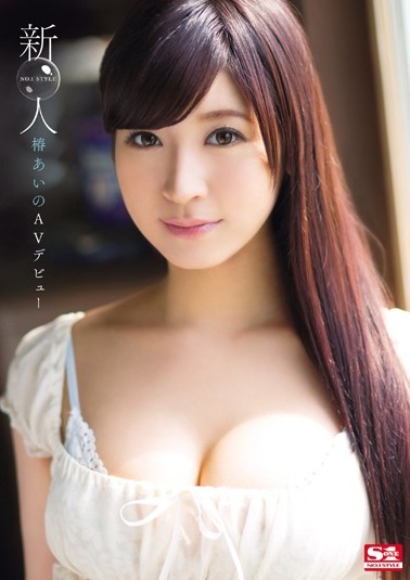 藤井蕾菈(藤井レイラ)最新作品BAB-050剧情介绍及封面预览