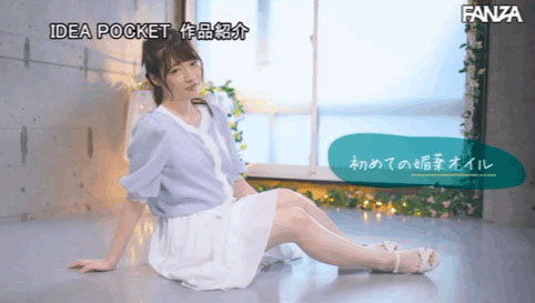 上坂めい(上坂芽衣)最新作品IPIT-024剧情介绍及封面预览