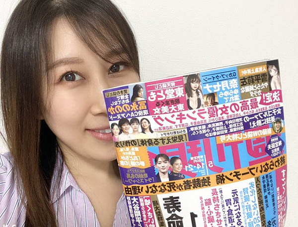 冨永ののか(冨永乃乃花)最新作品DTT-078剧情介绍及封面预览
