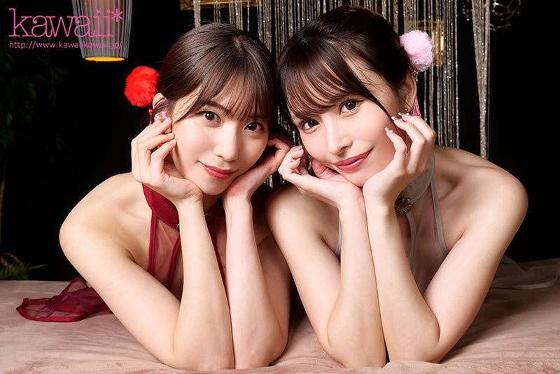 伊藤舞雪、山岸逢花合演作品CAWD-386剧情介绍及封面预览