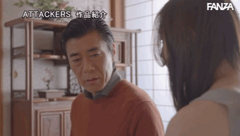 白峰ミウ(白峰美羽)最新作品ADN-405剧情介绍及封面预览