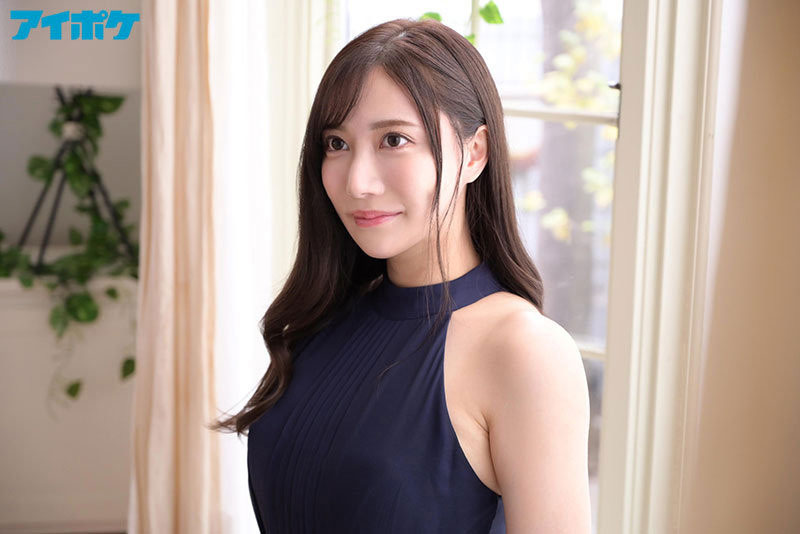 八蜜凛最新作品IPX-907剧情介绍及封面预览