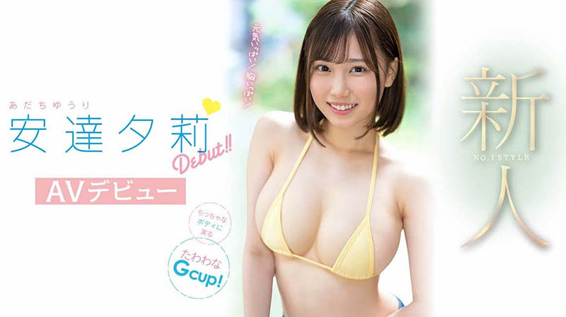 安达夕莉最新作品SSIS-476剧情介绍及封面预览