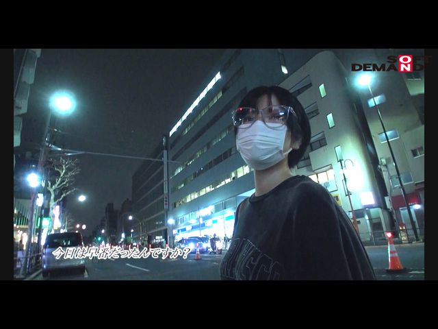 神园ゆあ(神园由爱)最新作品SDTH-023剧情介绍及封面预览