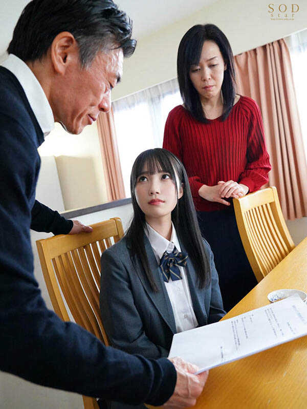 朝田ひまり（朝田日葵）最新作品STARS-574剧情介绍及封面预览