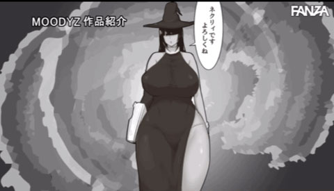 吉根ゆりあ(吉根柚莉爱)最新作品MIMK-104剧情介绍及封面预览