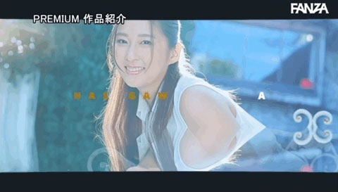 长谷川夕奈作品PRED-418剧情介绍及封面预览